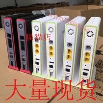 Tianyi Gateway Zhongxing F652 452 651 Tianyi 600NGW Shandong Hebei Liaoning Inner Mongolia National Edition Light Cat