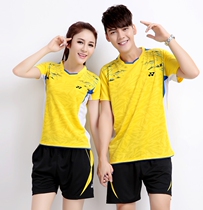 Yaya badminton suit 2022 new mens and womens suit short-sleeved sportswear quick-drying breathable table tennis jersey competition suit
