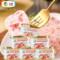 (New Date) COFCO lunch meat canned Tiantan white pig ham pork ready-to-eat food 198g 340g