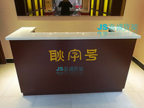 Cashier counters Drugstore clothing store showcases Cashier desk Reception deskBar counters Supermarket corner cashiers