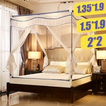 Mosquito Net Hanging fan All-pack mosquito nets Anti-fall children All-bottom 1 35 mosquito nets Home 2 m x2 Summer Back to the bottom