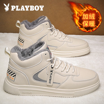 Playboy Mens Shoes Winter New Warm Cotton Shoes Leather High Board Shoes Mens Sports Leisure trendy shoes