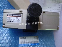 Special SMC Bus EVBA1110-F02 VBA1110-N02 VBA1110-02BG