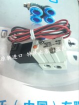 Special SMC solenoid valve NVKF333-5DZ-01T NVKF333V-5DZ-01T