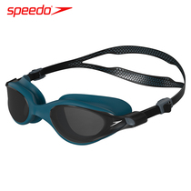 Speedo Speedo Mens and Women HD Swimming Glasses 8-10965D634