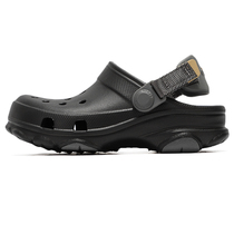 CROCS Classic Tritlyn Körg Boy Shoes 207011-001