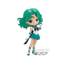 Bandai fine collection doll theater version beautiful girl warrior Eternal Super Sailor Sea King BANC4983164171884