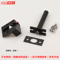 Hotel hidden anti-theft chain security chain door buckle room door hidden door chain stainless steel chain