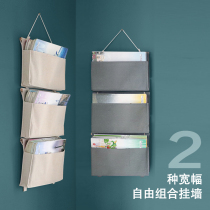 Book storage hanging bag Cotton and linen fabric art Japanese-style hanging pocket Door rear storage bag Wall bedside hanging combination book bag