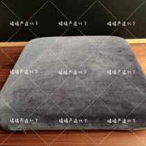 (Official straight hair) Netease strictly chooses Thailand latex hip cushion car office chair cushion breathable computer chair