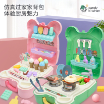 Simulation kitchen house toy girl baby Cooking 2 cooking rice 4 cooking dishes 6 kitchenware childrens set Girl 3 years old