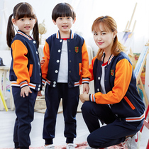 Primary school uniform suits childrens first grade class uniforms baseball uniforms blue kindergarten uniforms spring and autumn winter sportswear