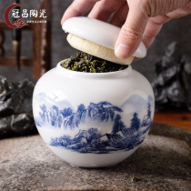 guan chang tea caddy ceramic large and medium-sized s cha guan sealing of the blue-and-white porcelain with the Green Tea storage tank round gao bai ci