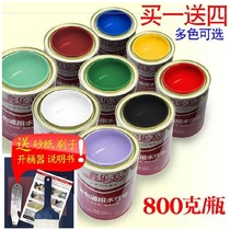 Water-based Lacquered Wood Lacquered Old Furniture Renovated wood door wood lacquered white lacquered self-brushed paint Home varnish