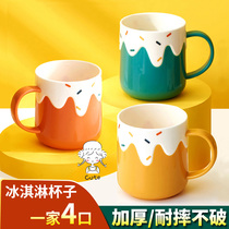 Creative personality wash cup home couple brush Cup pair of simple mouthwash toothbrush cup Nordic wind cylinder bucket
