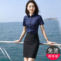 Professional suit female summer temperament teacher civil servant bank interview is being put in sales building manager front desk work clothes