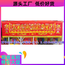 Red velvet cloth hanging gold embroidery 1 3 m 1 6-5 meters with begging for Eight Immortals Colorful Brow Home Fo temple Entrance Incense