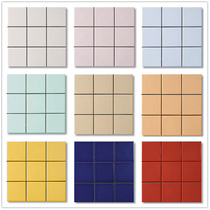 Jiugong grid small white brick black and white Pink yellow color small square brick bathroom kitchen balcony all porcelain mosaic tile