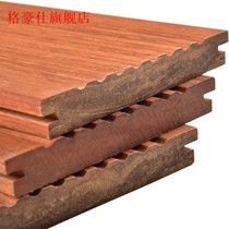 Outdoor heavy bamboo floor high carbon resistant waterproof anti-corrosion board outdoor terrace bamboo steel bamboo wood floor factory direct sales