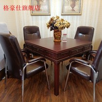 Office conference chair Comfortable sedentary elderly fall-proof backrest leather chair Hotel teahouse Chess Mahjong high chair