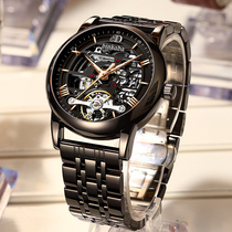 2021 New Amanie Watches Mens Fully Automatic Waterproof Mechanical Watch Tide Switzerland Hollowed-out 2021 Mens Table