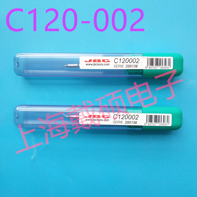 C120-002 Ironhead Spain JBC series 188002