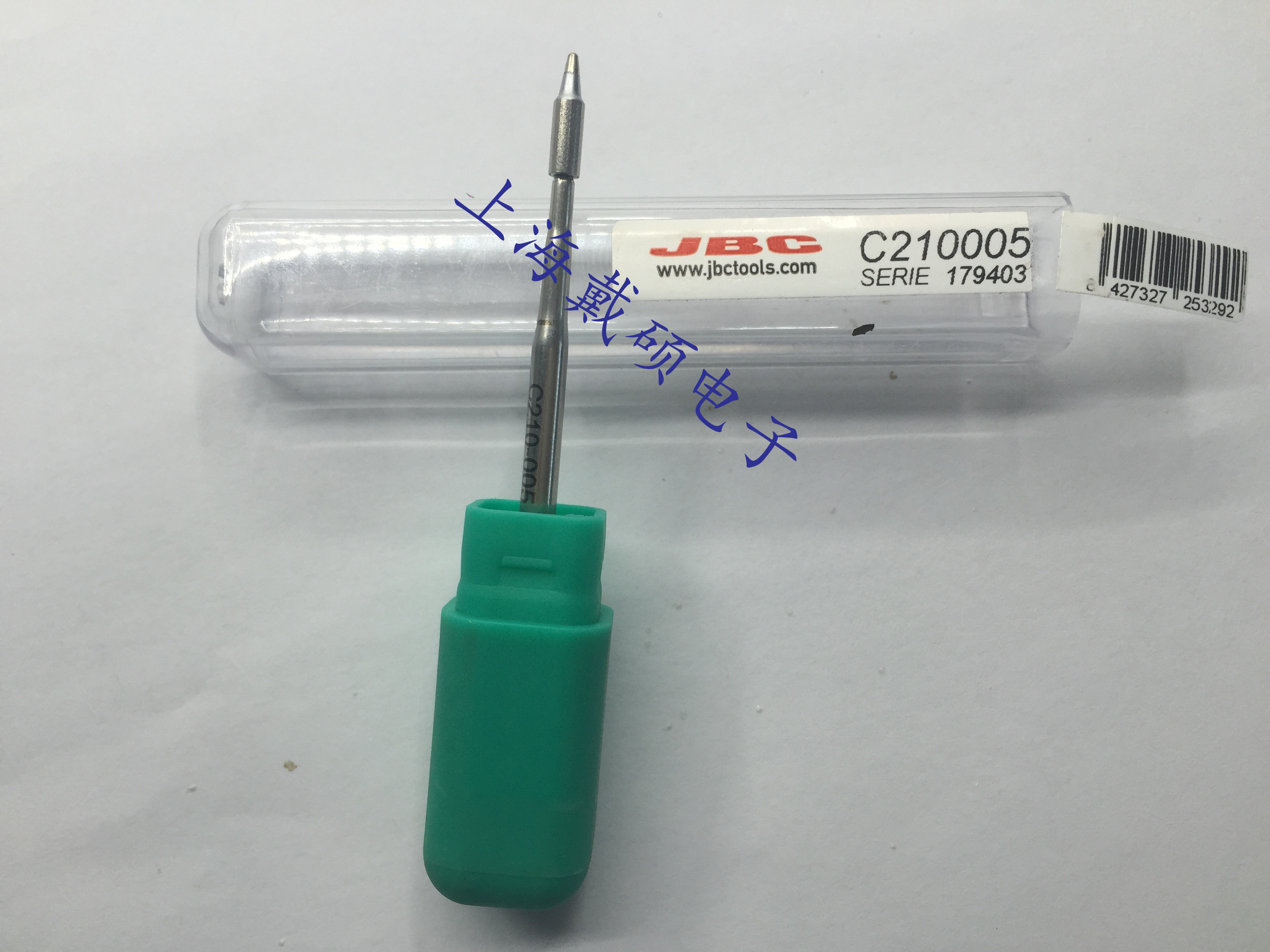 C210-005 Iron head Spanish JBC original direct sales