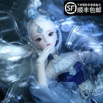 Ancient costume antique Baba doll collection 2021 New Girl Princess oversized birthday gift