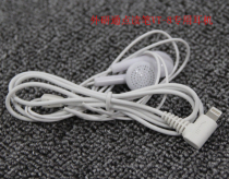 Original foreign Research Institute foreign research through point reading pen VT-8 special earphone accessories YT-8