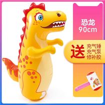 Female treasure birthday gift childrens toys 5 boys beneficial intelligence development 3-6 years old 7 years old 10 children 8 children