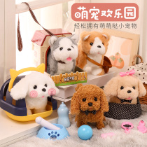 Childrens educational girls over 3 years old 6 play Home Toys 7-8 birthday gifts Boys 4 babies 5 children 2