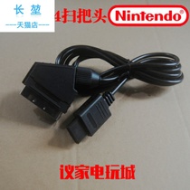 Nintendo NGC N64 SFC SNES Super SCART RGBS
