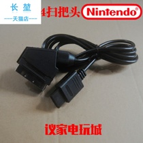 Nintendo NGC N64 SFC SNES Super SCART RGBS