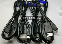 Mobile phone micro usb Android Port MHL to hdmi connection TV with high-definition screen