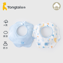 Tongtai saliva towel baby cotton bib newborn baby neck type waterproof spit milk absorbent bib men and women autumn and winter