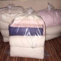 Mail clothes bag extra large plastic storage bag large capacity quilt waterproof dormitory transparent large dustproof