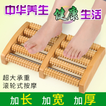 Solid Wood Reflexology Acupoint Massage Acupoint by foot Tool Plantar foot massage Divine Instrumental roller foot massager