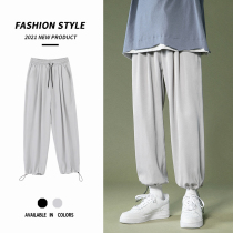 2021 loose casual pants mens Korean version of the trend chic ice silk nine-point pants summer new drawstring sports pants