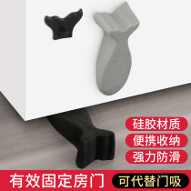 Door stopper Door stopper Top door stopper Door stopper Household living alone Anti-theft room door Hotel security door stopper Door stopper Door stopper