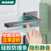 Door suction door stopper free of punch the new door handle Anti-collision cushion silicone door touch toilet Anti-collision strip fixed thever