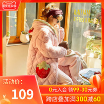 Nightgown women autumn and winter three layers of cotton padded pajamas coral velvet nightgown warm sweet extended bathrobe hooded