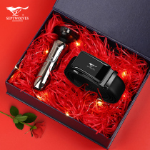 Valentines Day boys birthday gift to husband dads father and friends practical surprise high-end gift box