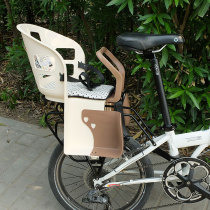  Henry baby seat Child seat Mountain battery electric bicycle rear child safety seat