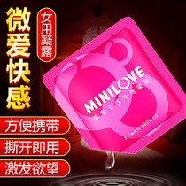 Orgasmic women improve liquid women increase desire sex spring God oil passion lust female excitement spray