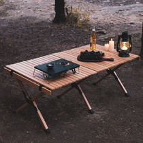 Outdoor omelet table and chair Portable folding table camping Home self-driving tour Solid wood tea picnic table Beech camping