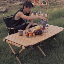 Solid wood folding table outdoor portable egg roll table and chair self driving tour camping equipment supplies picnic table round
