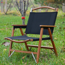 Outdoor folding chair solid wood portable camping field out Kermit art student seat stool table chair backrest