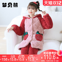 Childrens pajamas winter girls coral velvet thickened three-layer cotton long flannel children autumn and winter home clothes