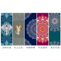 Mando flower shadow professional yoga towel Female non-slip sweat-absorbing antibacterial yoga mat Fitness portable ultra-thin cloth mat blanket