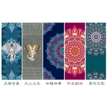 Mando flower shadow professional yoga towel Female non-slip sweat-absorbing antibacterial yoga mat Fitness portable ultra-thin cloth mat blanket